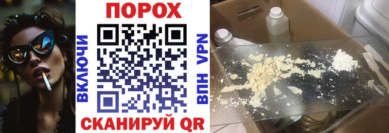 АМФЕТАМИН 98% Киреевск