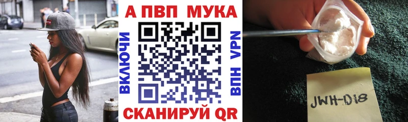 A PVP СК КРИС  Киреевск 