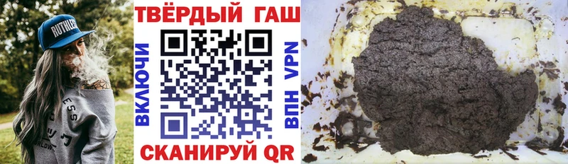Гашиш AMNESIA HAZE  Киреевск 