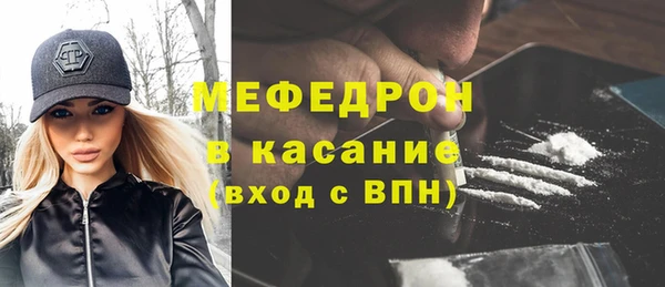 кокаин колумбия Аркадак