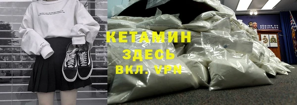 кокаин колумбия Аркадак