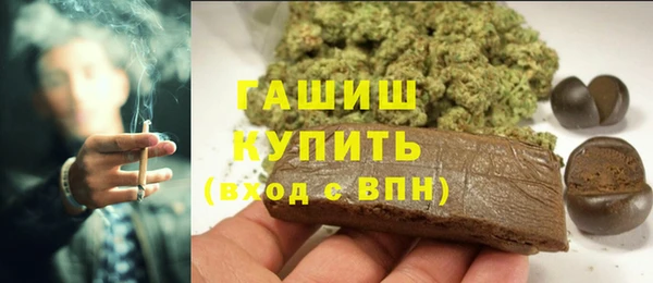винт Арсеньев