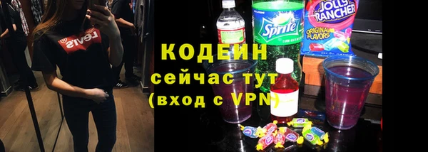 винт Арсеньев