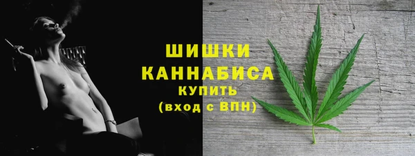 кокаин колумбия Аркадак