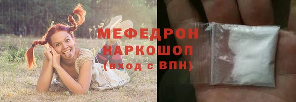 винт Арсеньев