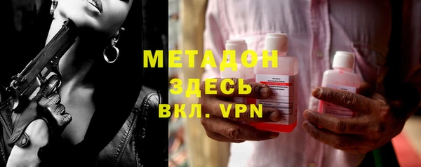 винт Арсеньев