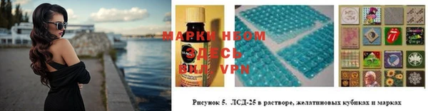 mdpv Армянск