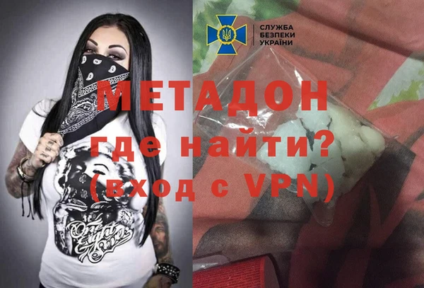 дурь Алзамай