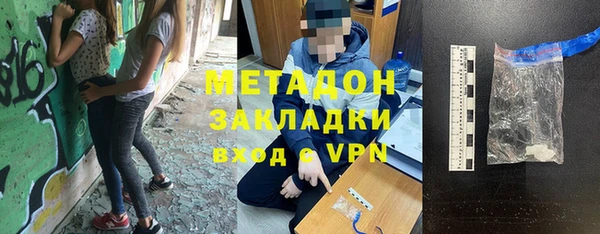 кокаин колумбия Аркадак