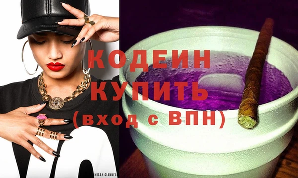 кокаин колумбия Аркадак