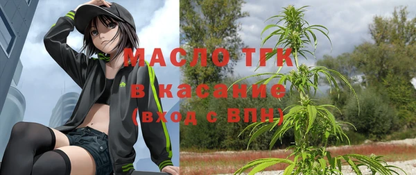 кокаин колумбия Аркадак