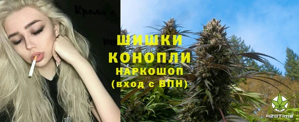 кокаин Баксан