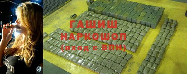 mdpv Армянск