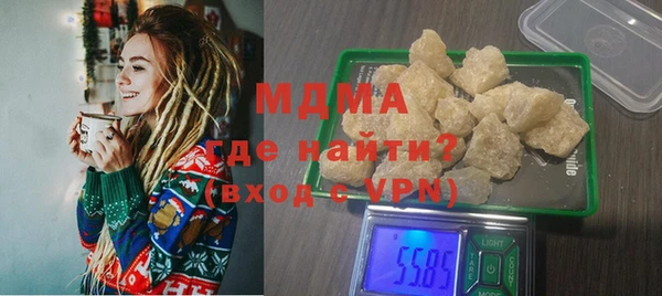 винт Арсеньев