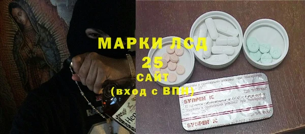 кокаин колумбия Аркадак