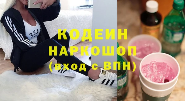 кокаин колумбия Аркадак