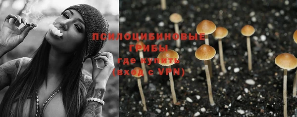 кокаин колумбия Аркадак