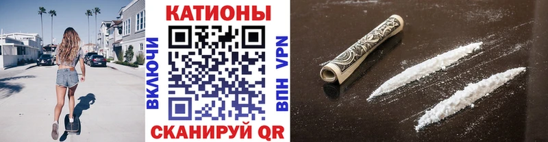 где можно купить наркотик  Киреевск  МЕФ VHQ 