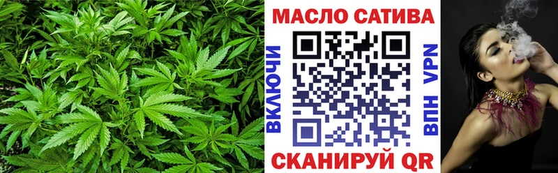 это официальный сайт  Киреевск  ТГК THC oil  hydra зеркало 