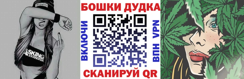 Конопля планчик  мега зеркало  Киреевск 